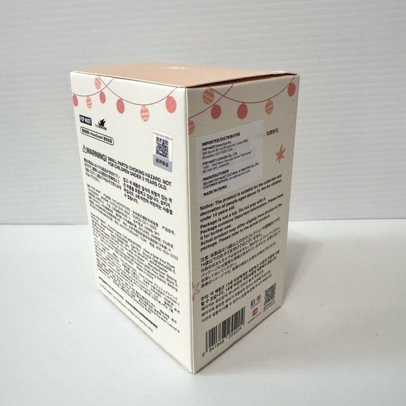 THE MONSTERS - Have a Seat Vinyl Plush - Dada Labubu - Picture 6 of 8